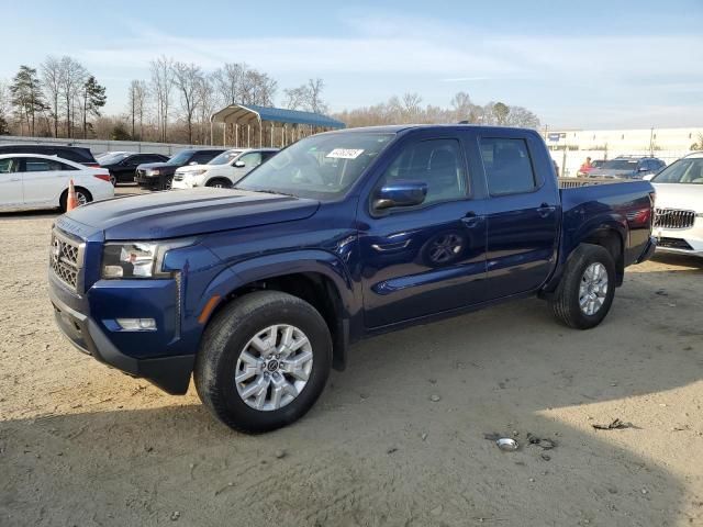 2023 Nissan Frontier S