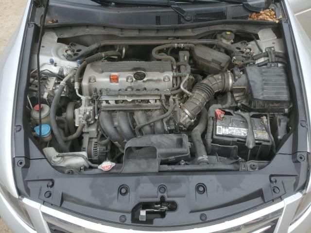 2012 Honda Accord EXL