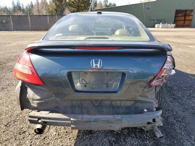 2005 Honda Accord EX