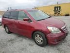 2005 Honda Odyssey EXL