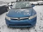 2006 Honda Civic EX