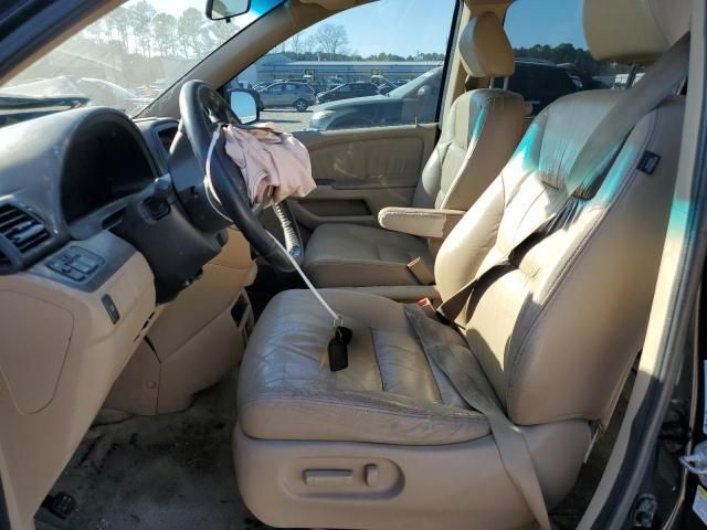 2007 Honda Odyssey EXL