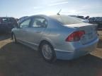 2008 Honda Civic Hybrid