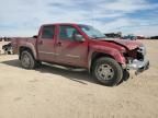 2005 GMC Canyon