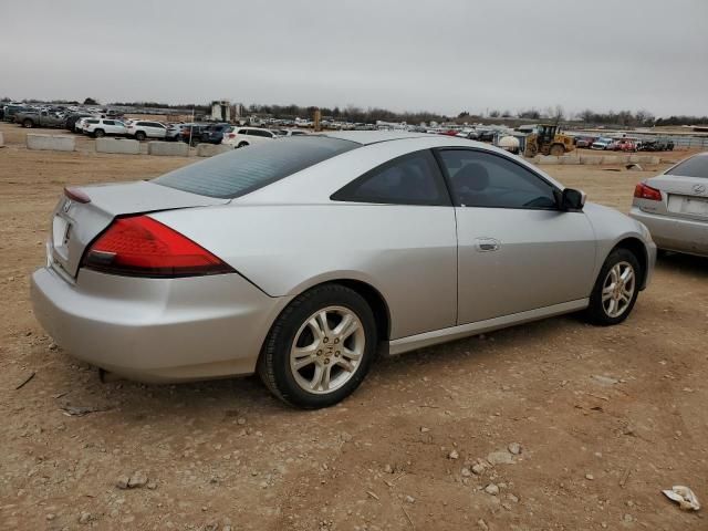 2007 Honda Accord LX