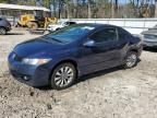 2009 Honda Civic EXL