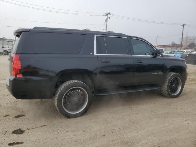 2015 Chevrolet Suburban C1500 LS