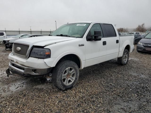 2008 Ford F150 Supercrew