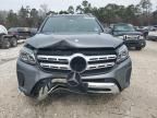 2017 Mercedes-Benz GLS 450 4matic