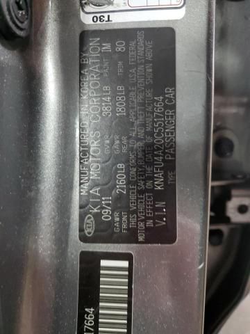 2012 KIA Forte EX