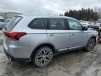 2017 Mitsubishi Outlander ES