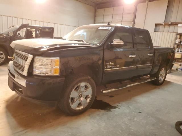 2009 Chevrolet Silverado K1500 LT