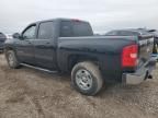 2013 Chevrolet Silverado C1500 LT