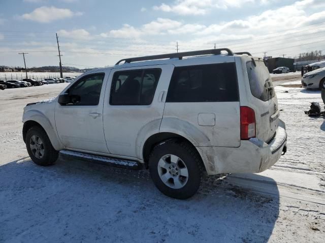 2008 Nissan Pathfinder S