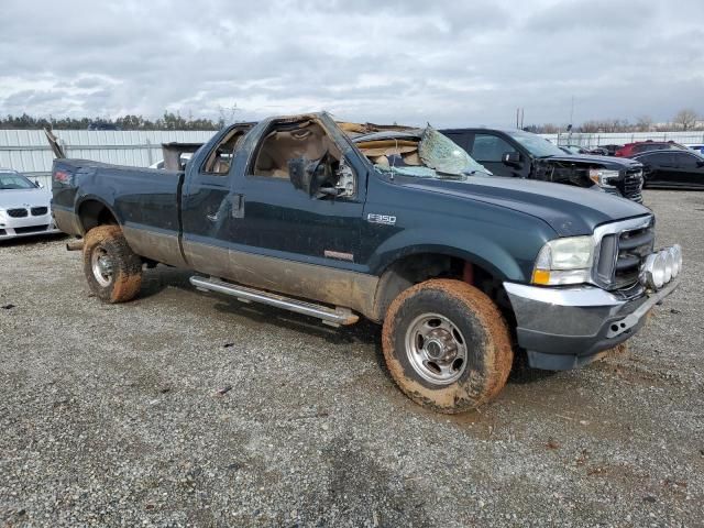 2004 Ford F350 SRW Super Duty