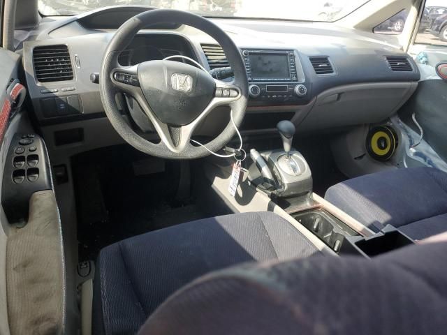 2010 Honda Civic Hybrid