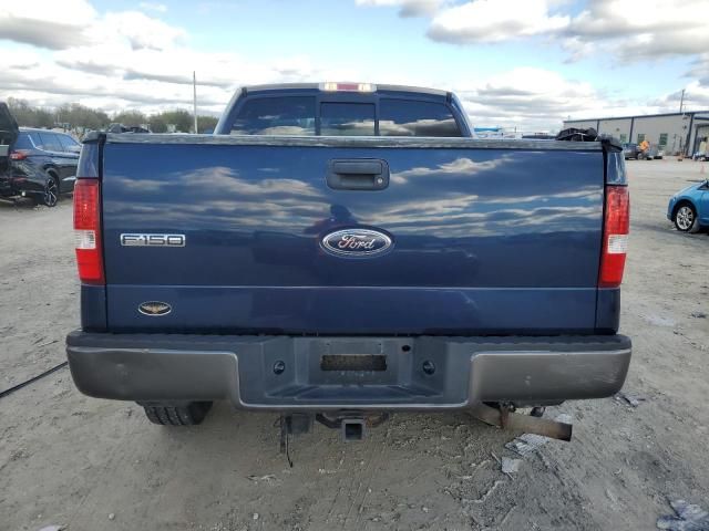 2005 Ford F150 Supercrew