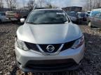 2017 Nissan Rogue Sport S