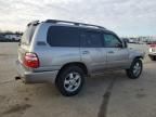 2005 Toyota Land Cruiser