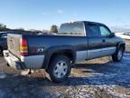 2005 GMC New Sierra K1500