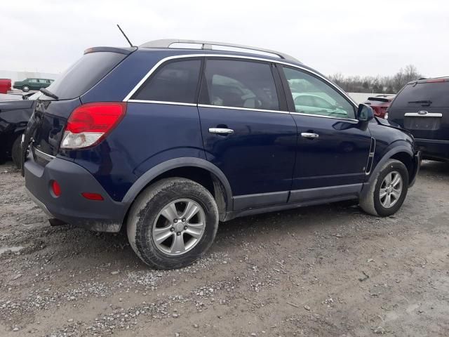 2008 Saturn Vue XE