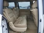 2010 Honda Odyssey EXL