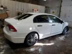 2011 Honda Civic VP