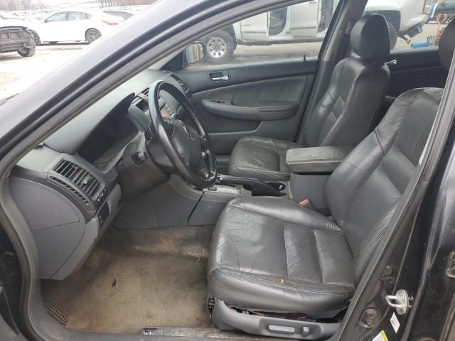 2005 Honda Accord EX