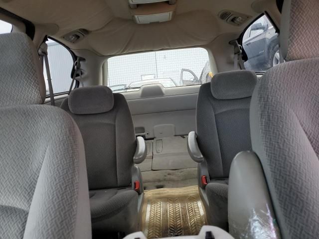 2005 Dodge Grand Caravan SXT