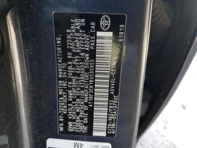 2011 Toyota Camry Base