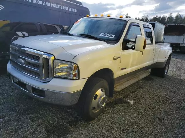 2005 Ford F350 Super Duty