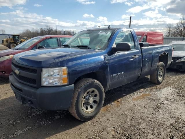 2009 Chevrolet Silverado K1500