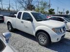 2017 Nissan Frontier S