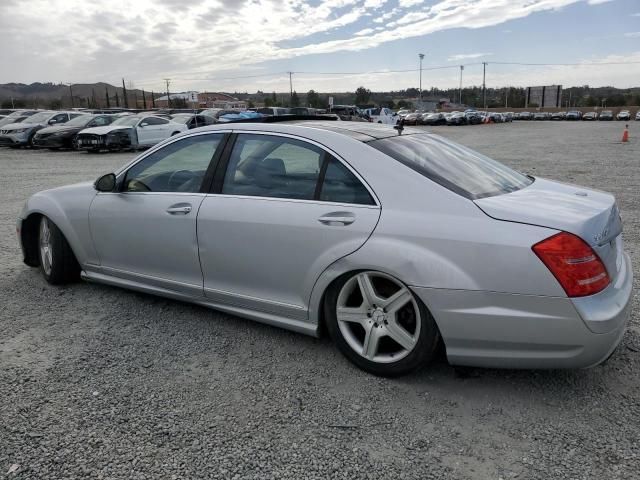 2007 Mercedes-Benz S 550