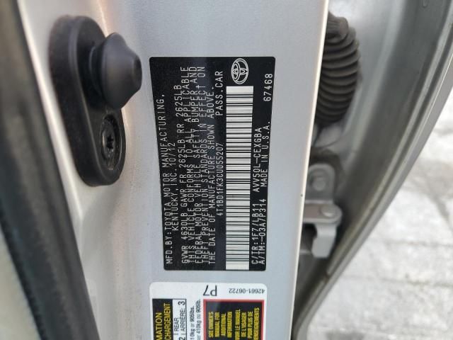 2012 Toyota Camry Hybrid