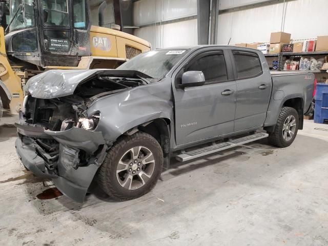 2020 Chevrolet Colorado Z71