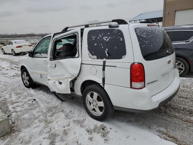 2007 Chevrolet Uplander LT