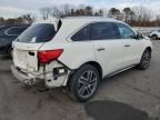 2017 Acura MDX Advance