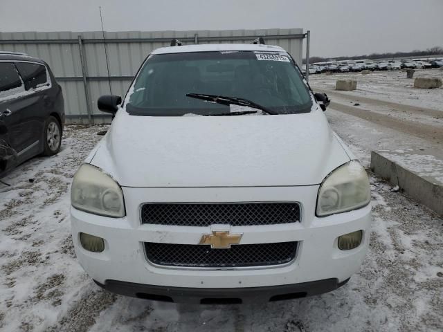 2007 Chevrolet Uplander LT