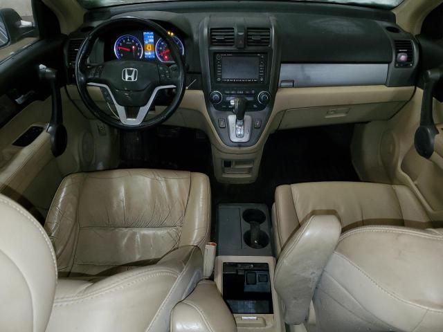 2010 Honda CR-V EXL