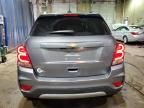 2020 Chevrolet Trax 1LT