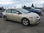 2007 Honda Civic EX