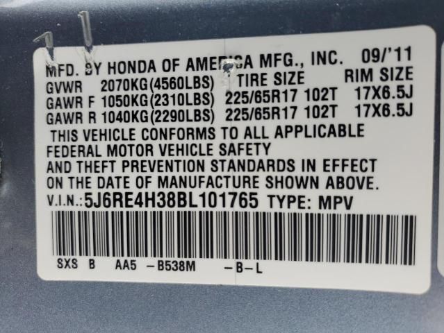 2011 Honda CR-V LX