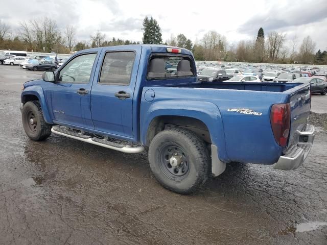 2005 GMC Canyon