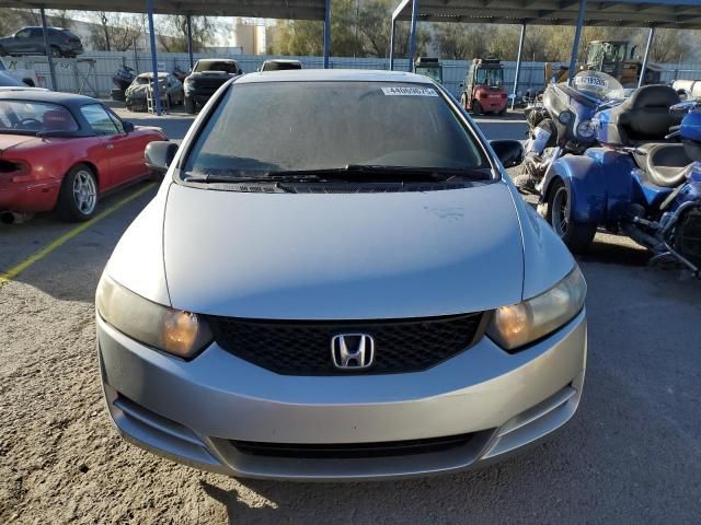 2011 Honda Civic EX