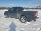 2012 Nissan Frontier SV