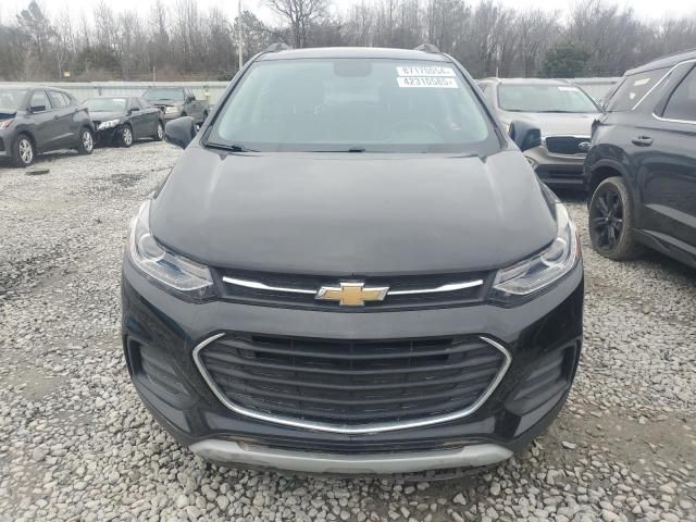 2020 Chevrolet Trax 1LT