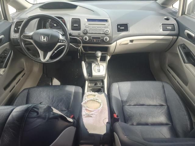 2009 Honda Civic Hybrid