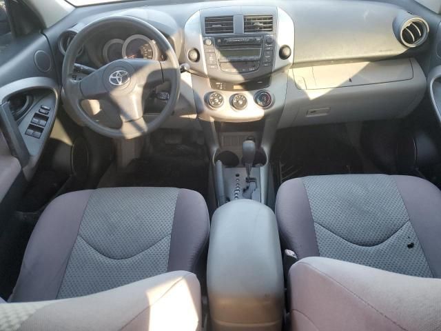 2006 Toyota Rav4