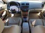 2005 Honda Accord EX